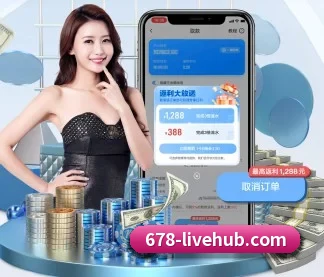 678体育 APP